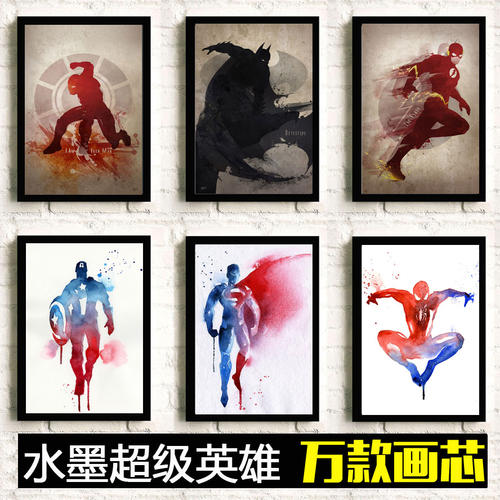 远程教育学位证